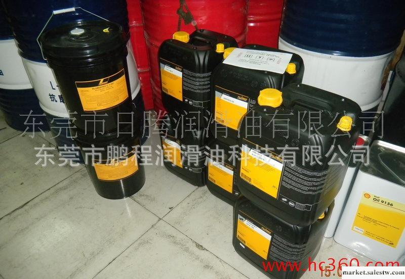 克魯勃Kluber   Kluberoil 4 UH1- 68 N/100N/150N潤滑油 青島工廠,批發,進口,代購