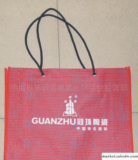 供應環保袋印刷精美環保無毒工廠,批發,進口,代購