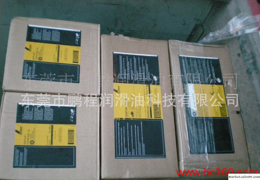 克魯勃 Kluber Silvertex W 22 32 68 潤滑油工廠,批發,進口,代購