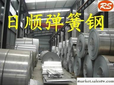 供應韓國耐高溫彈簧鋼帶STB3 琴鋼絲SWPB 進口彈簧鋼的硬度工廠,批發,進口,代購