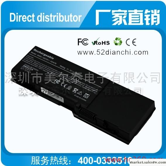 供應戴爾(Dell)筆記本電池6400電池直銷工廠,批發,進口,代購