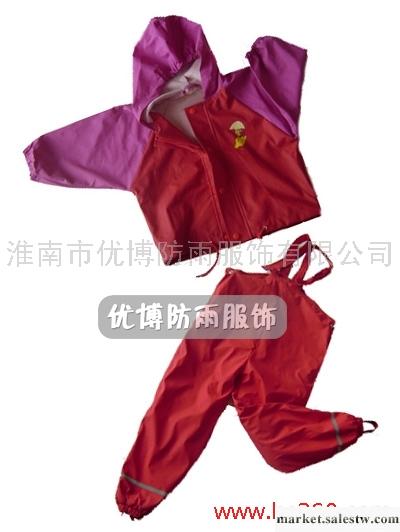 供應雨豹兒童雨衣 外貿兒童雨衣  環保標準  UB-0127工廠,批發,進口,代購