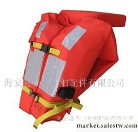 供應華山供應 FZY-I/II 救生衣工廠,批發,進口,代購