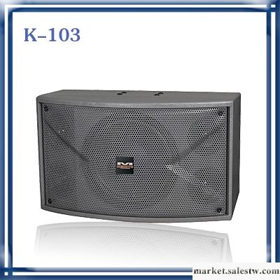 供應MISHITE  KTV單10寸 卡包音箱 KA- 103 KTV音響工程批發・進口・工廠・代買・代購