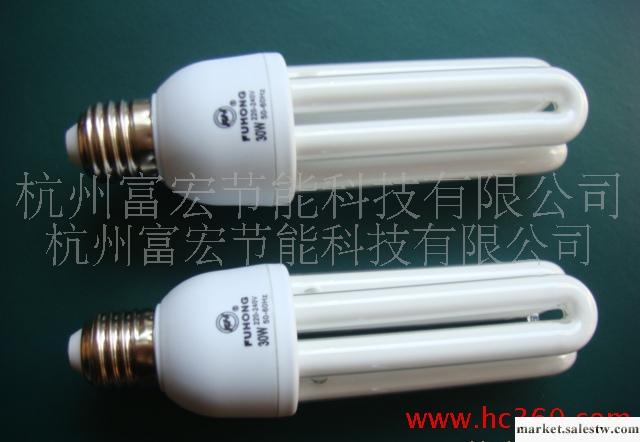 廠家直銷優價高品質純三基色-3U電子節能燈工廠,批發,進口,代購