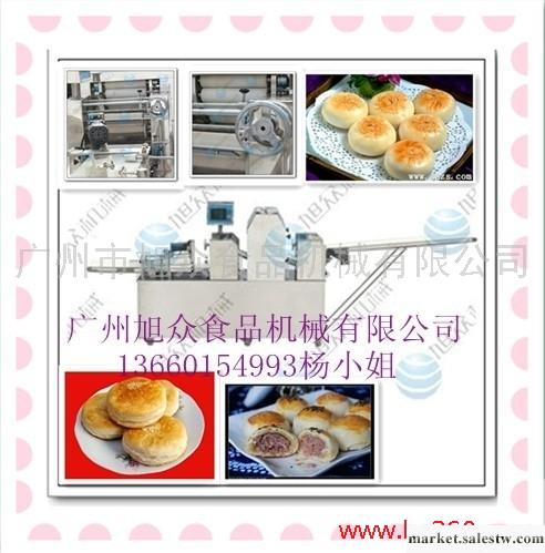 供應旭眾老北京綠豆餅機,酥餅設備,全自動酥餅機廠家工廠,批發,進口,代購
