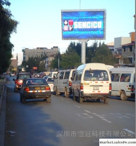 供應青海西寧戶外LED廣告彩色LED顯示屏，青海西寧市LED廣告屏:深圳恒冠科技工廠,批發,進口,代購