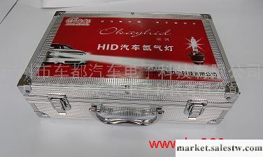 供應 高品質HID燈 汽車氙氣燈 HID氙氣燈工廠,批發,進口,代購