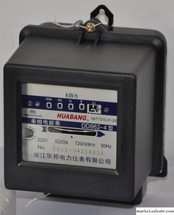 供應華邦DD862上海耀邦單相電度表工廠,批發,進口,代購