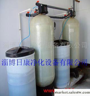 供應--軟化水軟化水工廠,批發,進口,代購