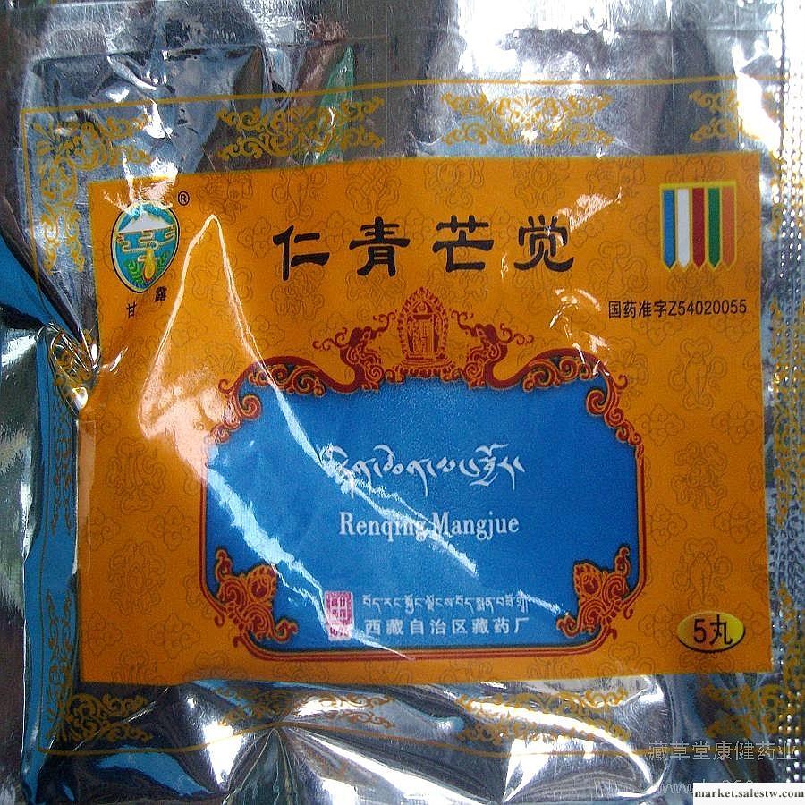 供應甘露仁青芒覺袋裝鉆石信譽 全國價最低工廠,批發,進口,代購
