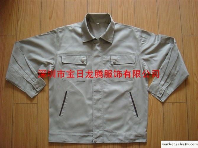 供應深圳工作服訂做 深圳工衣訂做 深圳訂做廠服 深圳定做廠服工廠,批發,進口,代購