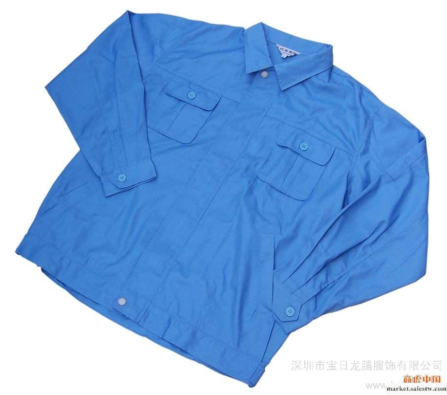 供應廠服工作服工衣制服工廠,批發,進口,代購