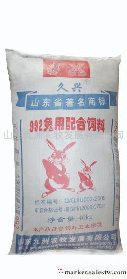 供應兔子料 兔子專用飼料工廠,批發,進口,代購