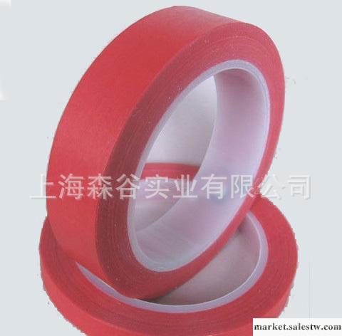 供應 SENGU 耐高溫紅色美紋紙膠帶工廠,批發,進口,代購