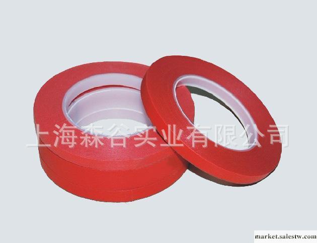 供應 SENGU 紅色美紋紙高溫膠帶工廠,批發,進口,代購