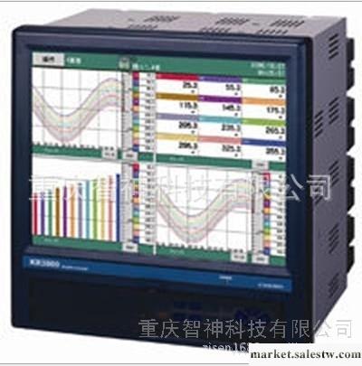 供應【原裝】日本千野KR3000系列無紙記錄儀批發・進口・工廠・代買・代購