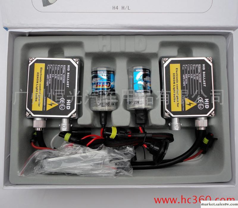 供應12V50W 純交流 HID氙氣燈 氙燈 疝氣燈 疝燈工廠,批發,進口,代購