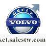 供應沃爾沃850汽車配件:門內飾板、儀表、減震器工廠,批發,進口,代購