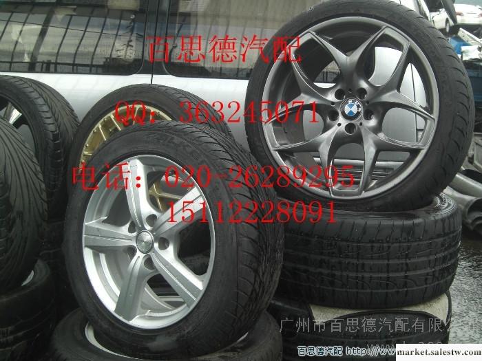 供應雙龍路帝汽車配件 路帝配件工廠,批發,進口,代購