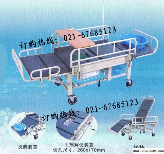 供應多功能護理床、雙搖帶便器 可洗頭洗腳 家用多功能護理床工廠,批發,進口,代購