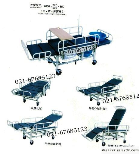 供應A05多功能護理床、雙搖帶便器家用多功能護理床 護理病床工廠,批發,進口,代購