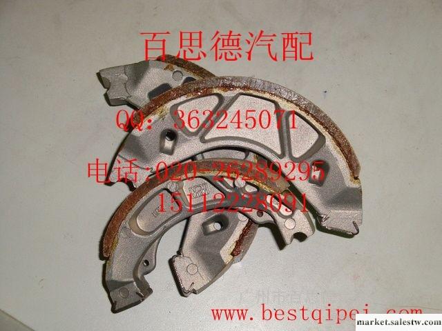 供應雙龍主席汽車配件 主席配件工廠,批發,進口,代購