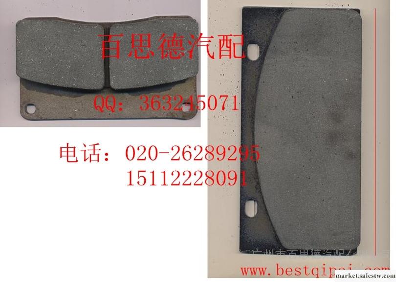 供應現代王朝汽車配件 王朝拆車配件工廠,批發,進口,代購