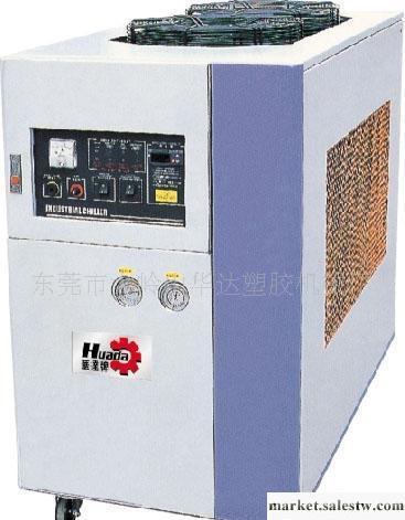 供應冷水機HA-05工廠,批發,進口,代購