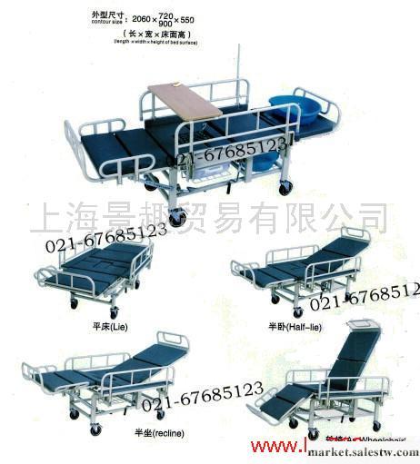 供應A05多功能護理床,家用護理床,護理床,癱瘓病人護理床工廠,批發,進口,代購