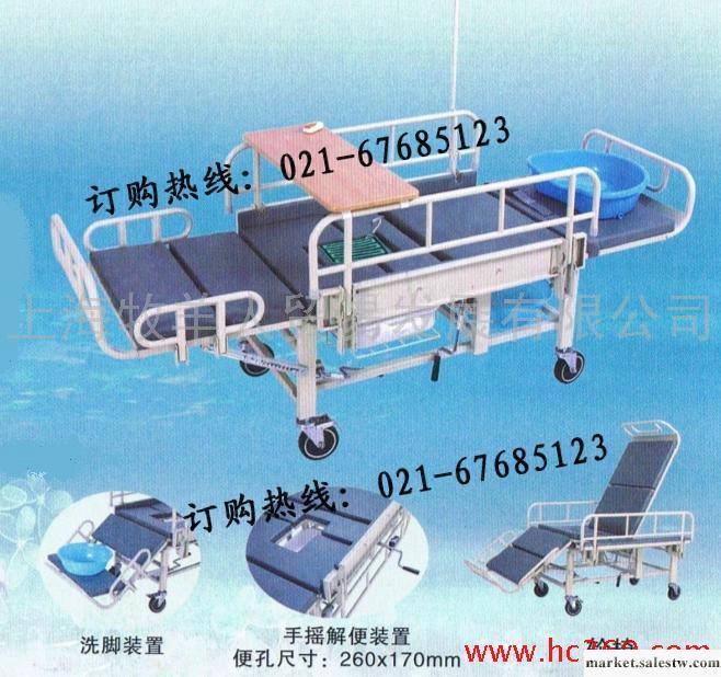 供應上海多功能病床 上海護理床A05雙搖帶便器、多功能護理床、可洗頭洗腳的護理床工廠,批發,進口,代購