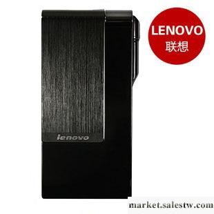 供應Lenovo/聯想 P90W 魔方 WCDMA側翻蓋雙向旋轉 聯通3G手機批發・進口・工廠・代買・代購