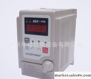 臺灣ADLEEPOWER愛德利變頻器AS4-315三相變頻器,正品現貨工廠,批發,進口,代購
