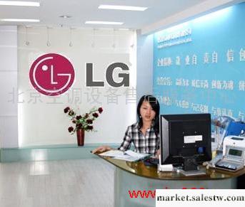 北京昌平區LG空調售后服務電話010-86580058工廠,批發,進口,代購