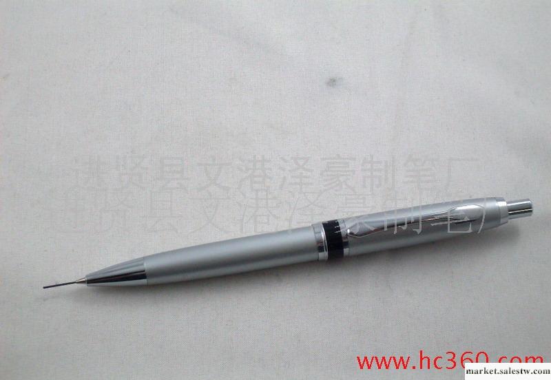 澤豪全金屬自動鉛筆 免削按動金屬鉛筆（可以印刷logo)工廠,批發,進口,代購