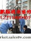 供應北京昌平水泵維修污水泵泥漿泵修理保養更換軸承密封工廠,批發,進口,代購