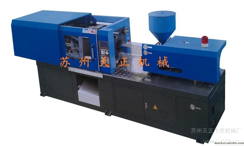 供應臺灣 天正機械HMG-1200精密臥式注塑機工廠,批發,進口,代購