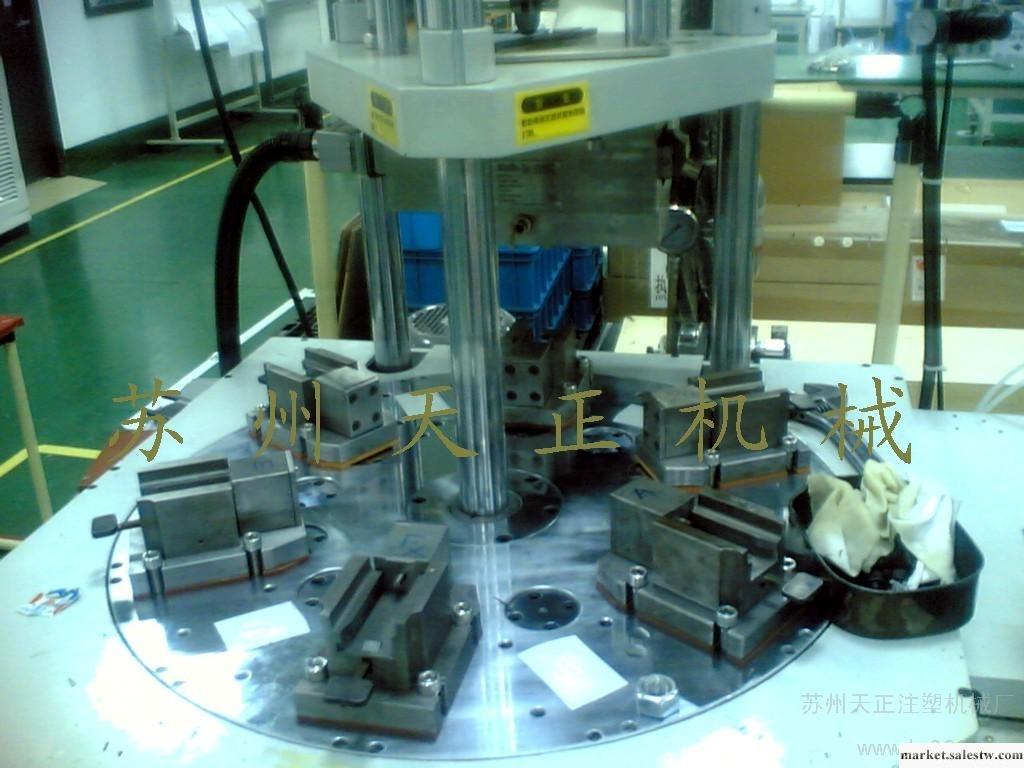 供應臺灣 天正MTC-100-X高精密微量圓盤注塑機工廠,批發,進口,代購
