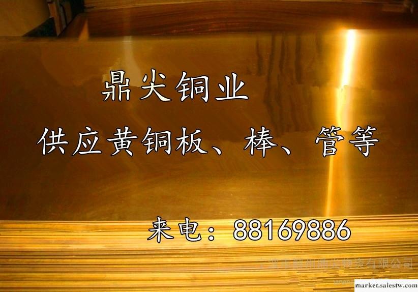 供應廠家代理直銷各種鋁材、銅材、棒、管、板、排、線等異形材料工廠,批發,進口,代購