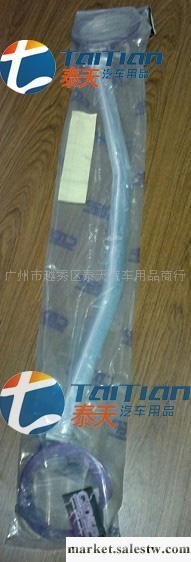 供應斯巴魯SUBARU06-08年傲虎OUTBACK前頂吧  （獅特正品)工廠,批發,進口,代購