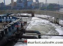 供應黑龍江哈爾濱明潔MJ-55型養殖污水處理設備系統工廠,批發,進口,代購