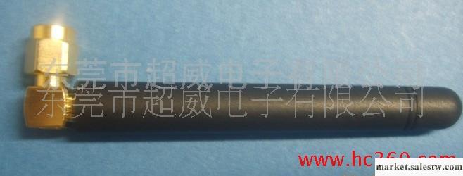 專業生產無線公話天線工廠,批發,進口,代購