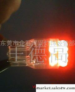 LED汽車燈,7440/7443/15燈,車燈工廠,批發,進口,代購