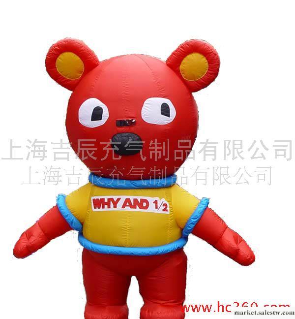 充氣卡通/行走卡通/固定卡通/價格/工廠,批發,進口,代購