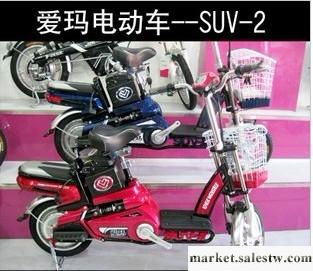 愛瑪電動車 SUV-2 48V 新款時尚電動車 啡白藍紅 踩踏 電動自行車工廠,批發,進口,代購