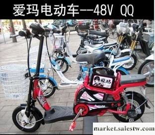 愛瑪電動車 12寸Q3 QQ48V 迷你電動車 紅色黃色 電動自行車批發・進口・工廠・代買・代購