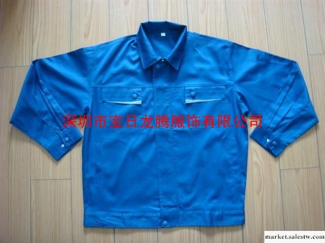 供應防靜電工作服防水工作服工裝廠服工廠,批發,進口,代購