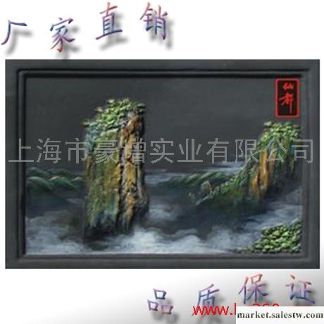 供應豪增活性炭雕 家居擺件飾品 時尚精美碳雕 鼎湖風光 HZ-4063 有防偽工廠,批發,進口,代購