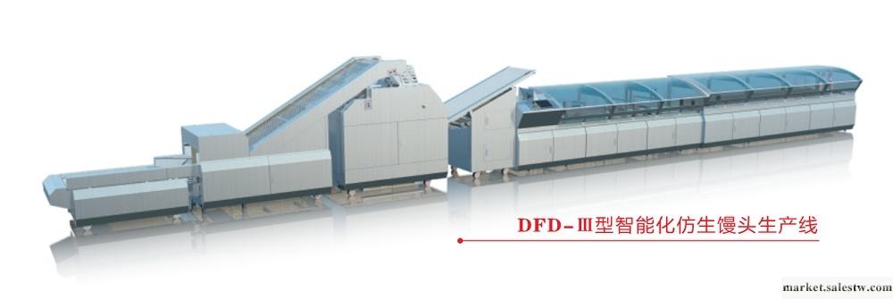 供應DFD系列智能化仿生饅頭生產線DFD饅頭生產線鮮濕面條加工設備工廠,批發,進口,代購