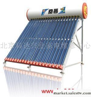 供應北京桑普太陽能維修中心，移機安裝批發・進口・工廠・代買・代購